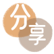花呗附近信用卡套现超市商家平台☀️诚信花呗24小时在线接单 - 黎明花呗